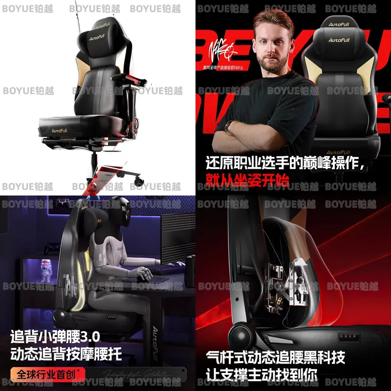 Home Office Desks - Ergonomic Gaming Chair High Back Computer