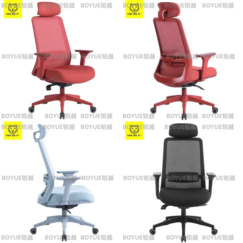Home Office Desks - Red Ergonomic Office Chair High Back