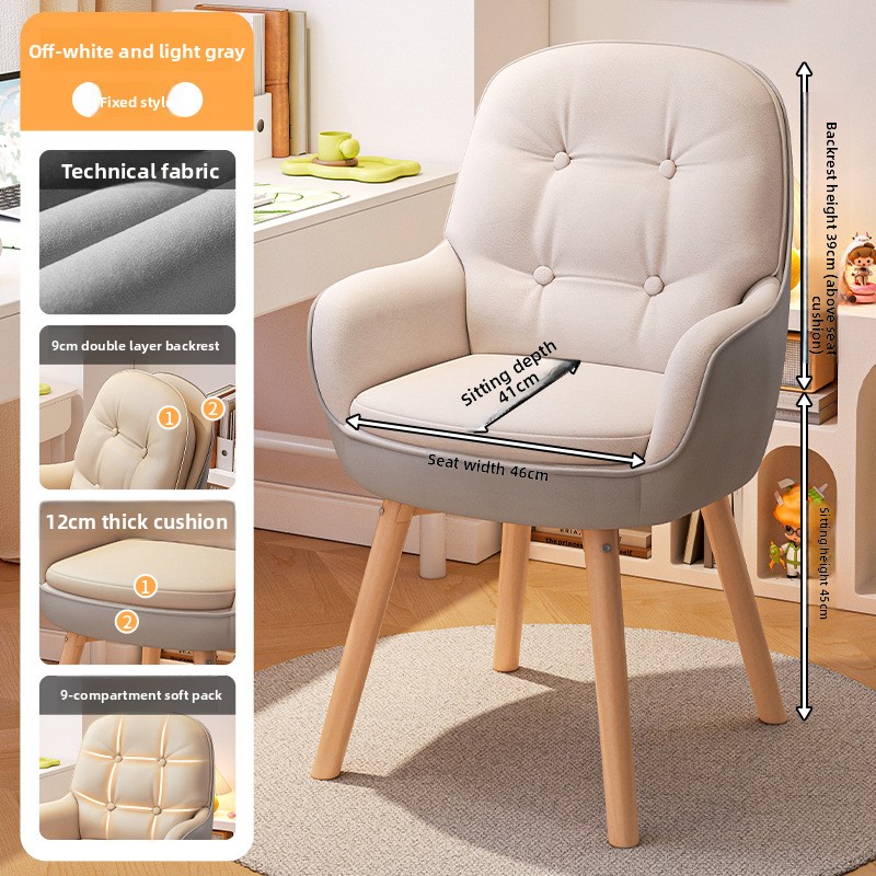 Home Office Desks - Exquisite Computer chair, study chair, study