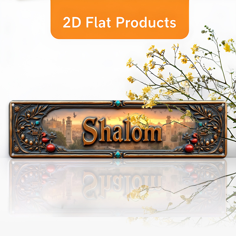 CIFBUY Vintage Shalom Hebrew A - đánh giá và giá Free Home Office