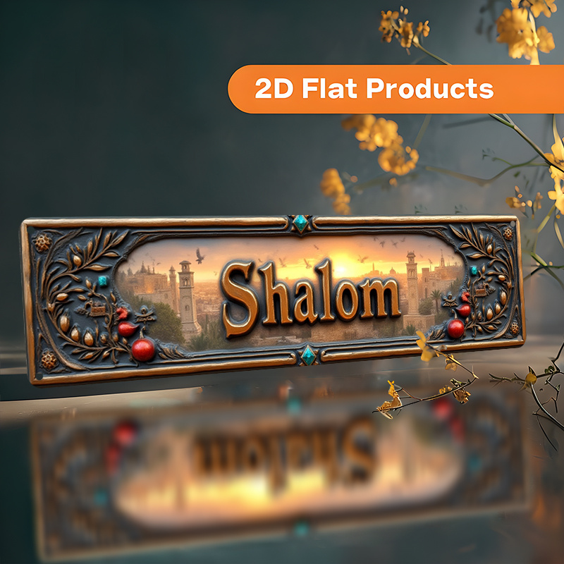 CIFBUY Vintage Shalom Hebrew A - đánh giá và giá Free Home Office