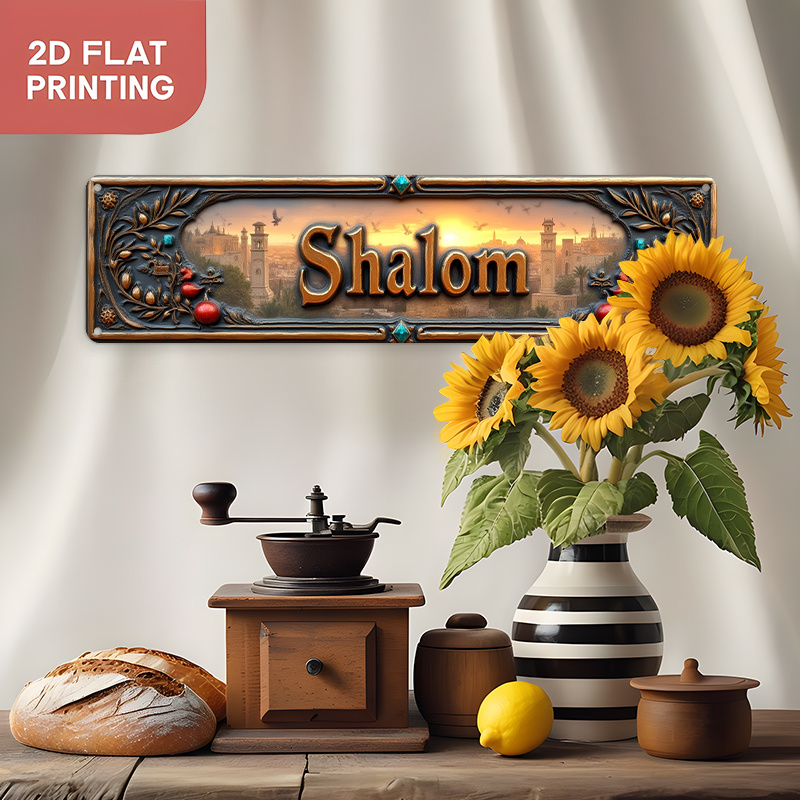 CIFBUY Vintage Shalom Hebrew A - đánh giá và giá Free Home Office
