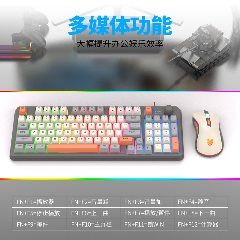 K820 USB Wired Gaming Keyboard - đánh giá và giá Home Office Uk Number