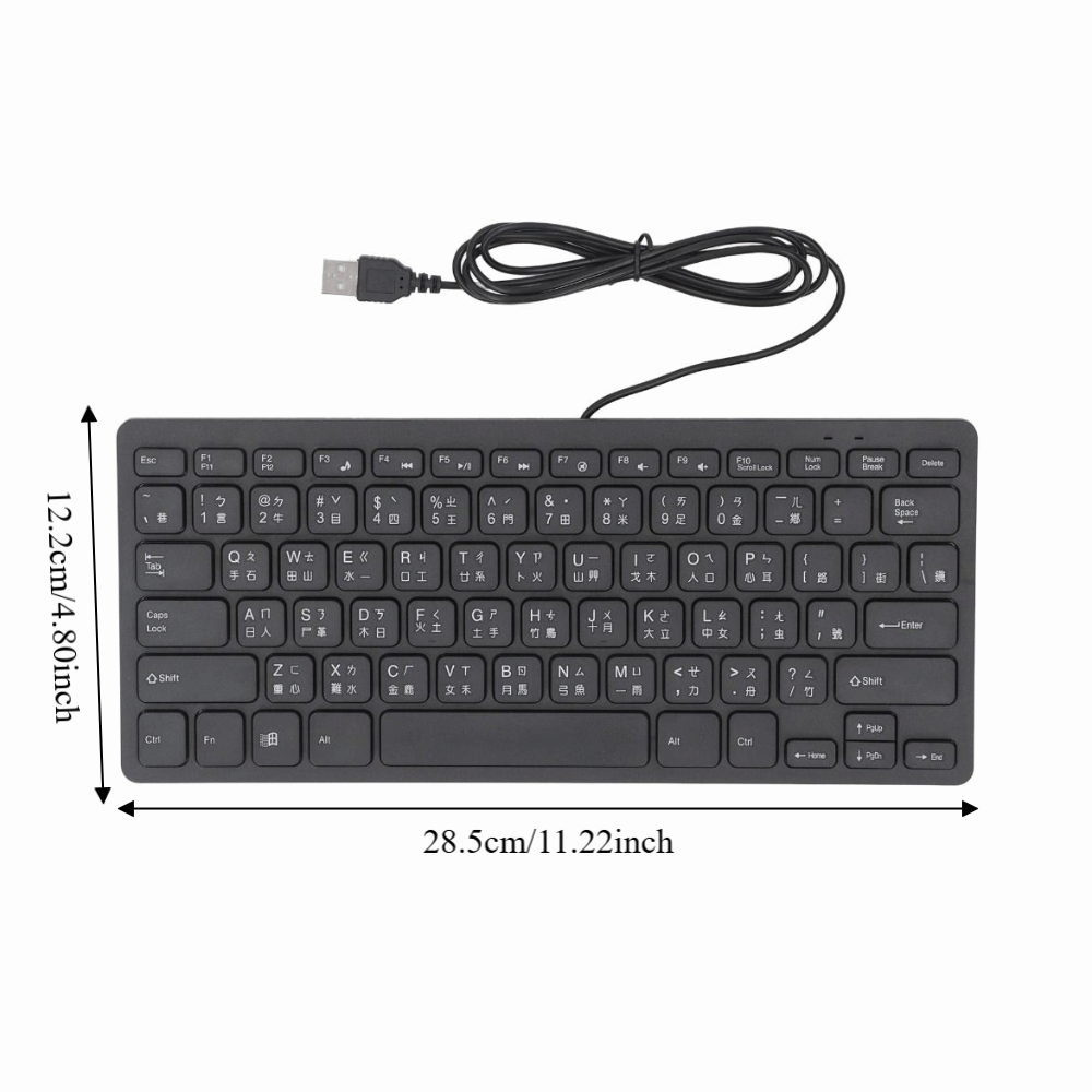 Portable Cangjie Language Wire - đánh giá và giá Home Office Uk Number