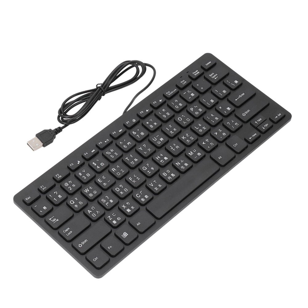 Portable Cangjie Language Wire - đánh giá và giá Home Office Uk Number