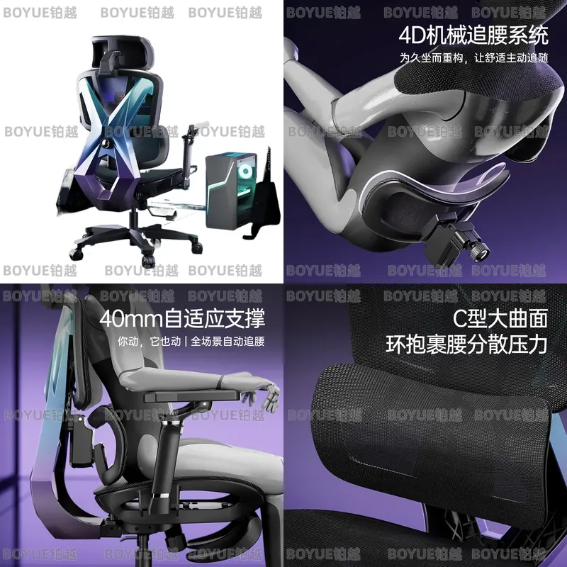 G5 Ergonomic Gaming Chair with - đánh giá và giá Home Office Desks