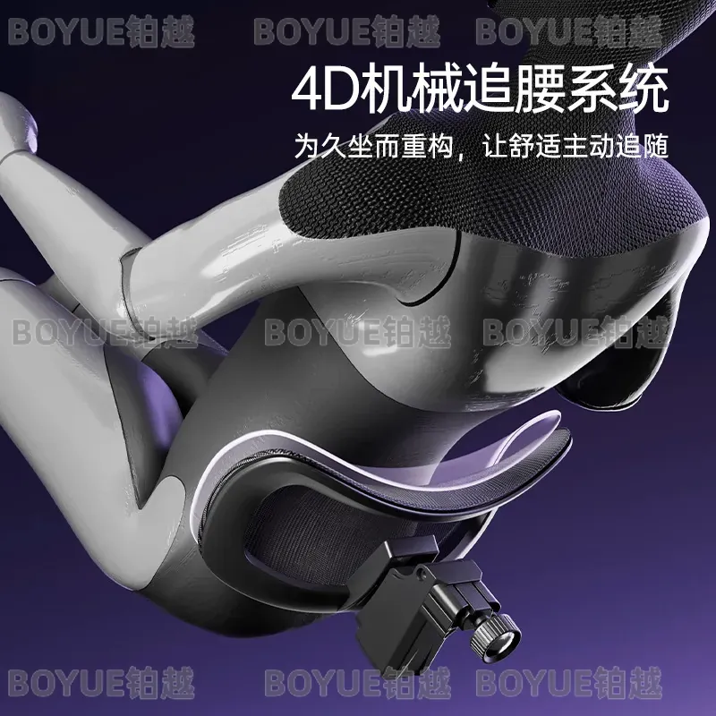 G5 Ergonomic Gaming Chair with - đánh giá và giá Home Office Desks