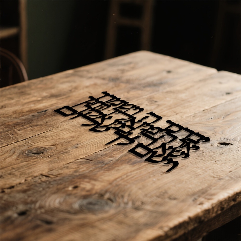CIFBUY Hebrew Calligraphy Meta - đánh giá và giá Free Home Office