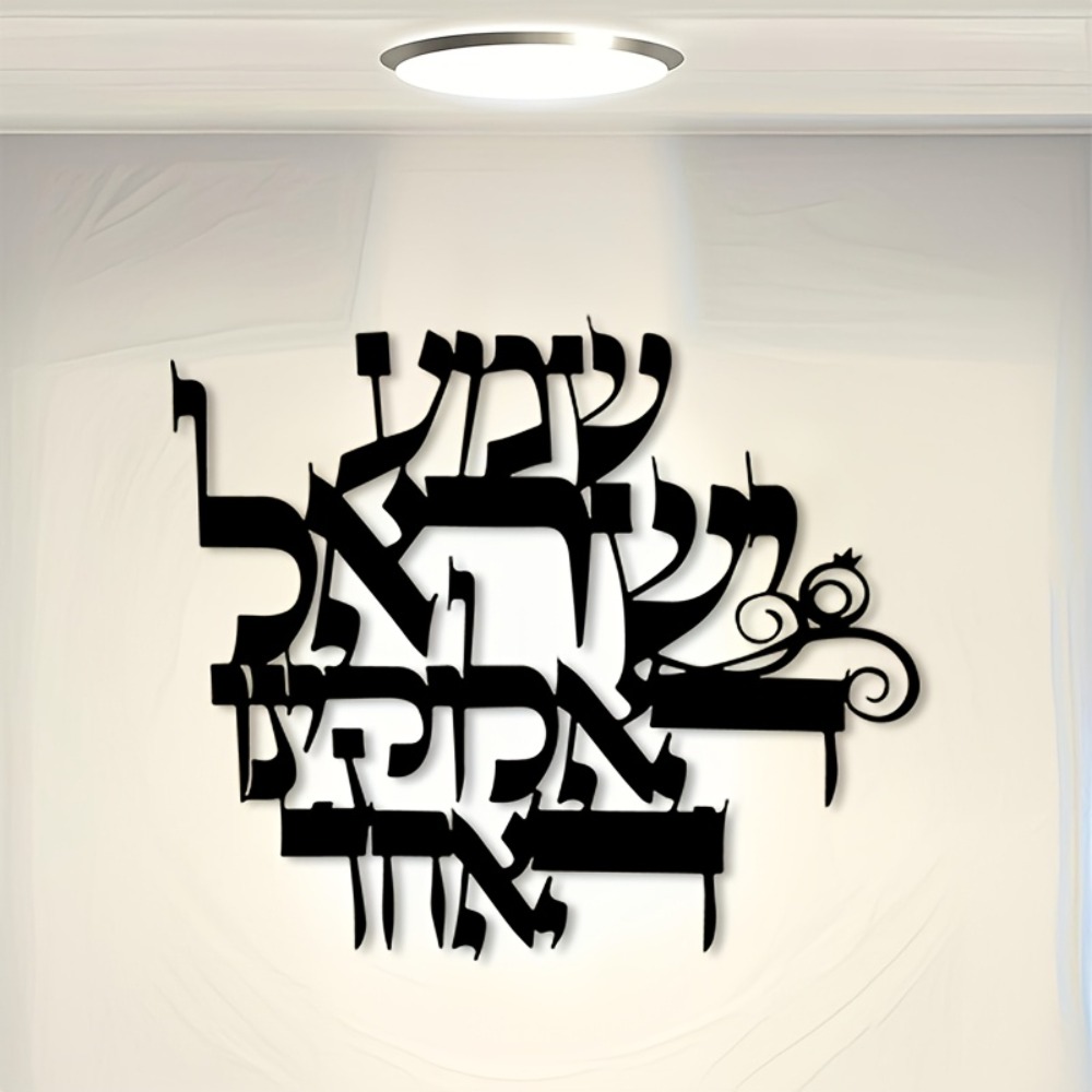 CIFBUY Iron Wall Art Elegant H - đánh giá và giá Free Home Office