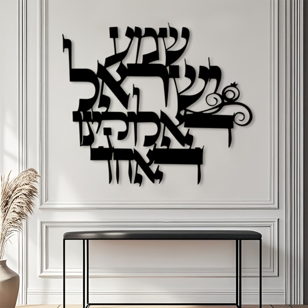 CIFBUY Iron Wall Art Elegant H - đánh giá và giá Free Home Office