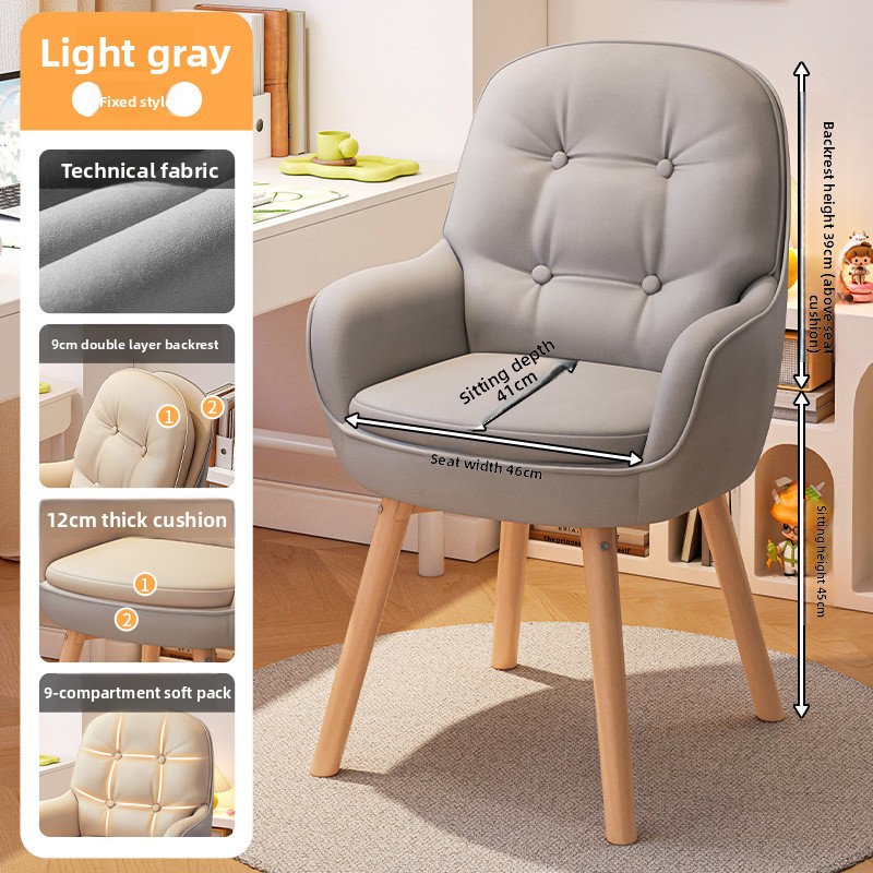 Exquisite Computer chair, stud - đánh giá và giá Home Office Desks