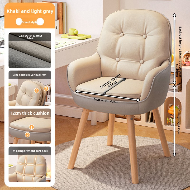 Exquisite Computer chair, stud - đánh giá và giá Home Office Desks