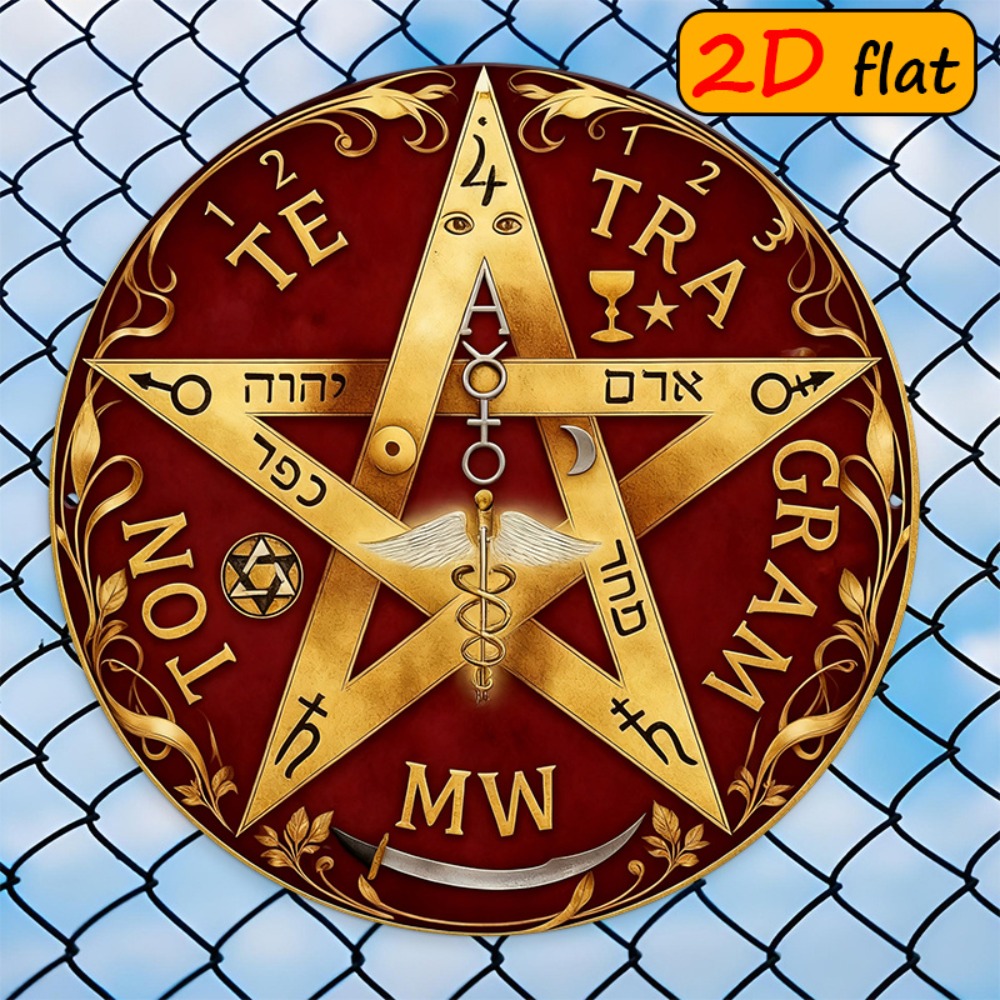 CIFBUY Mystical Hebrew Star Me - đánh giá và giá Free Home Office