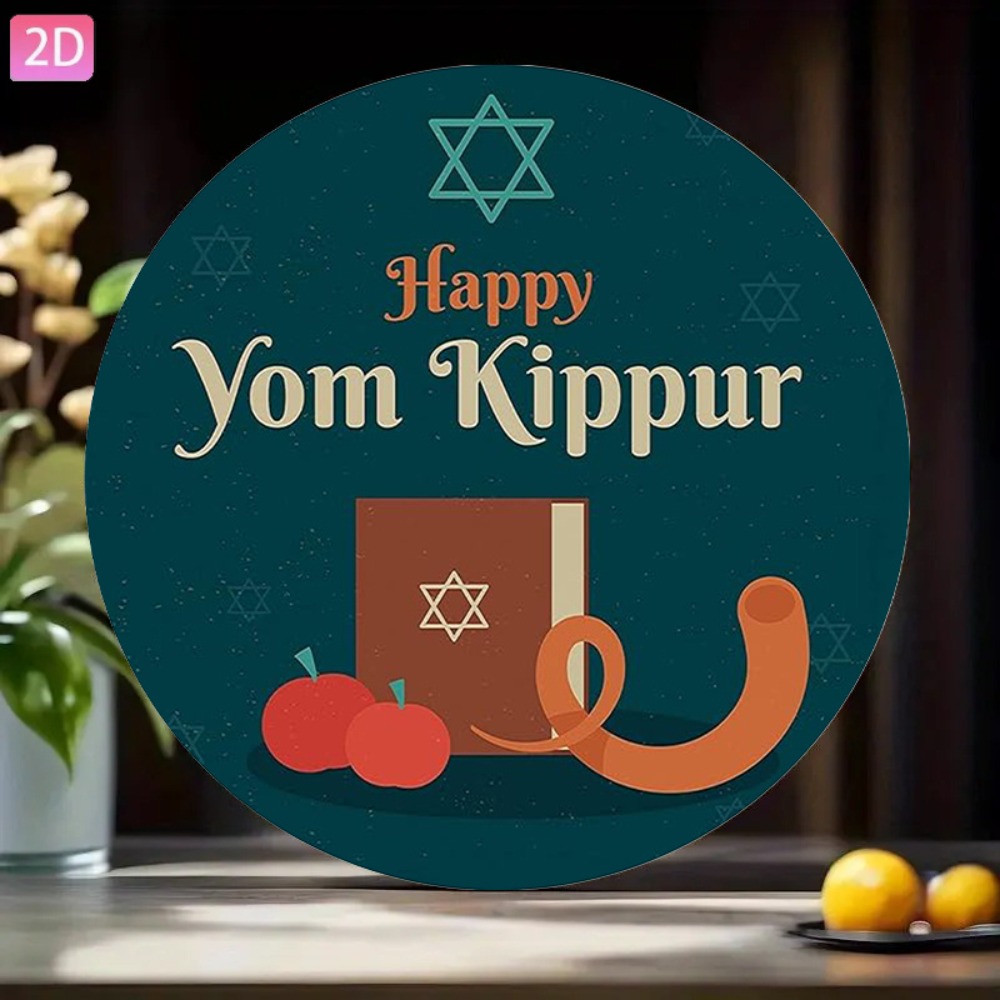 CIFBUY Vintage Hebrew Wall Art - đánh giá và giá Free Home Office