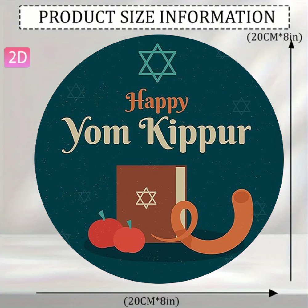 CIFBUY Vintage Hebrew Wall Art - đánh giá và giá Free Home Office